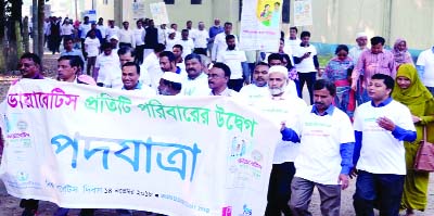 RANGPUR: Rangpur Diabetic Samity in association with the district administration brought out a colourful rally on the city streets on Wednesday in observance of the World Diabets Day-2018 in the district.