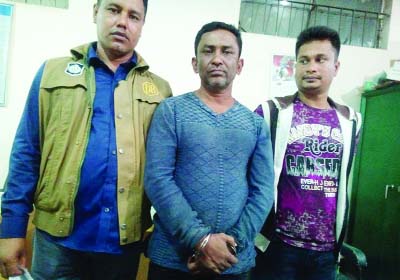 KISHOREGANJ: DB police arrested notorious Yaba trader faizur rahman Khan on Wednesday.