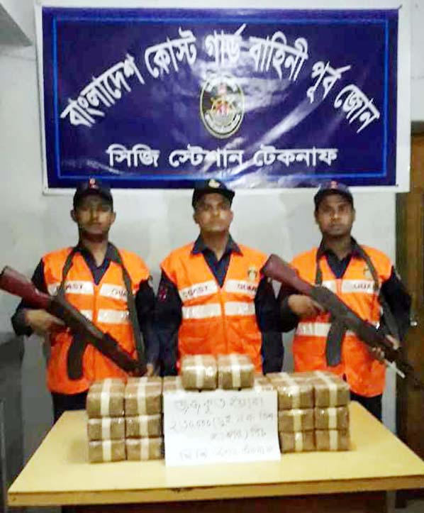 Members of Coast Guard recovered 2,30, 000 Yaba tablets from Chhera Deep in Teknaf on Tuesday.