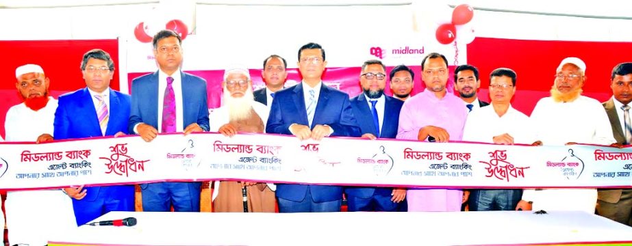 Md. Ahsan-uz Zaman, CEO of Midland Bank Limited, inaugurating an Agent Banking Centre at Oddirgola Bazar in Shabgram Union of Bogura Sadar recently. Md. Ridwanul Haque, Head of Retail Distributions and Agent Banking Division of the Bank and local business