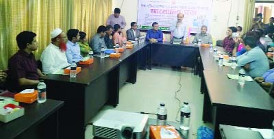 FENI: A discussion meeting was arranged at Feni Civil Surgeon Office in observance of the World Diabetic Day on Thursday.