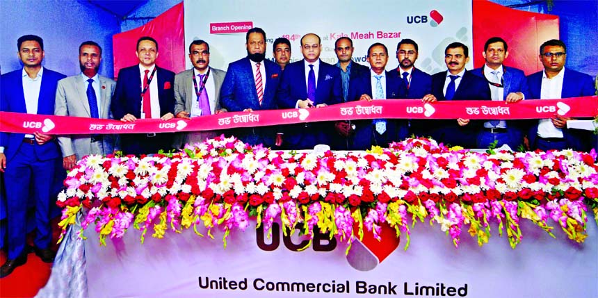 Anisuzzaman Chowdhury, EC Chairman of United Commercial Bank Limited, inaugurating its 184th Branch at Kala Meah Bazar at Bahaddar Hat in Chattogram as chief guest on Thursday. Mohammad Shawkat Jamil, Managing Director, N Mustafa Tarek, DMD, other senior