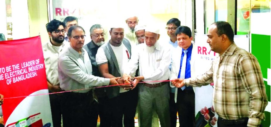 M Hares Ahmed, Managing Director of RR-Imperial Electricals Limited (a Bangladesh-India joint venture electric wires and cable manufacturering industry), inaugurating its 15th display center at city's Uttara area recently. Mahboob Hossain Mridah, Directo