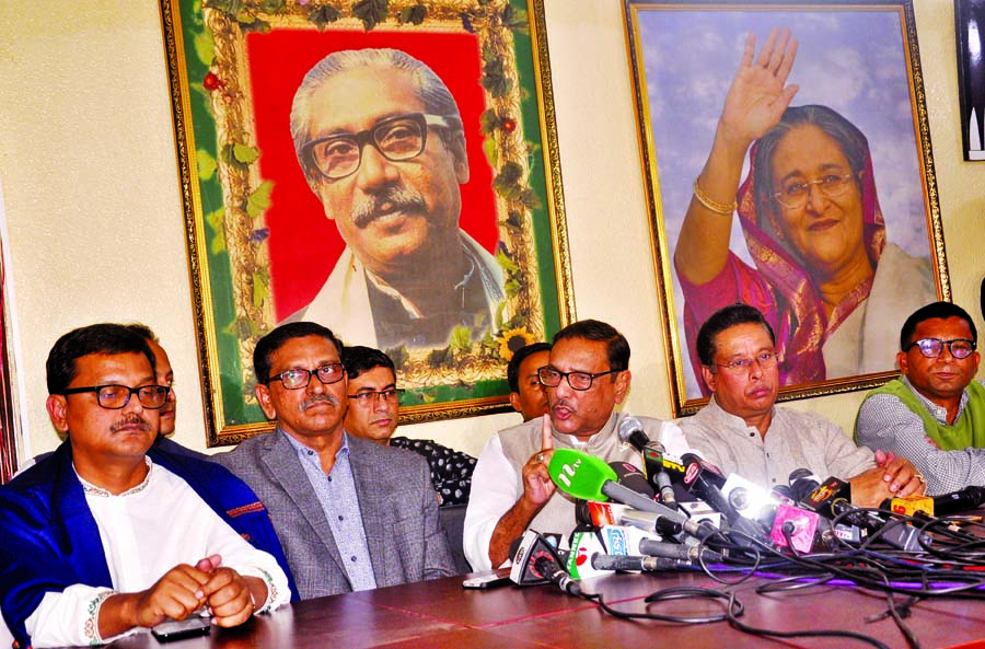 General Secretary of Bangladesh Awami League and also Road Transport and Bridges Minister Obaidul Quader speaking at a press conference at the party President's political office in the city's Dhanmondi on Monday in protest against taking interview of BN