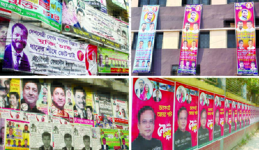 Election campaign materials including banners, posters and leaflets still seen at different areas of the city despite EC's directive to remove those on or before Nov 18. This photo was taken on Monday.