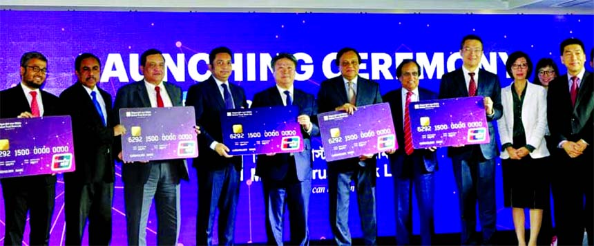 CaiJianbo, CEO of UnionPay International along with Md. Hedayetullah, Chairman, Rashed A. Chowdhury, former Chairman, MA Rouf, Director and Anis A Khan, Managing Director of Mutual Trust Bank Limited (MTB), attended the launching ceremony of MTB UnionPay