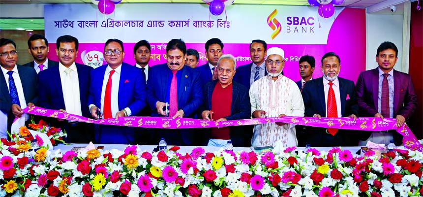 Abdul Kadir Molla, Director of South Bangla Agriculture & Commerce (SBAC) Bank Limited, inaugurating its 67th Branch at Bhulta in Rupgonj of Narayangonj on Sunday. Mostafa Jalal Uddin Ahmed, AMD, Mamunur Rashid Molla, DMD, Abu Bayazid Sk, VP and Mohammad