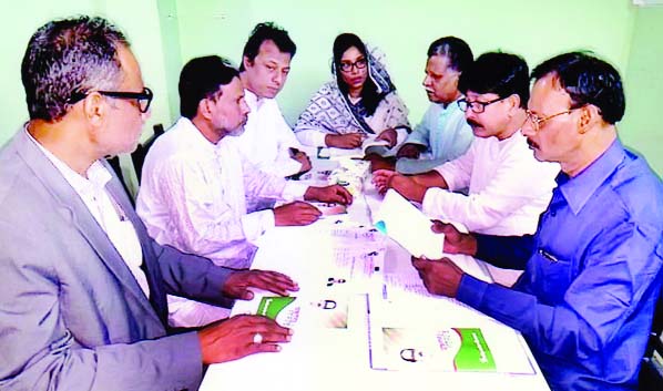 President of Jatiya Ganatantrik Party Barrister Tasmia Prodhan presiding over the first meeting of nomination board of the party at its office in the city on Tuesday.