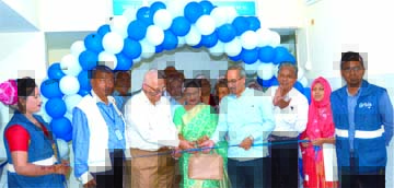 A 'Vision Center' of primary eyecare center started its operation at Ukhia Health Complex to offer modern eyecare services at the doorsteps of the people of Cox's Bazar district recently. Local people now can avail themselves of modern primary eye care