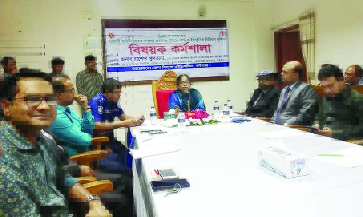 GAIBANDHA: A workshop was held on the role of medias in publicity of govt. legal aid services and its success organised by District Legal Aid Committee at Conference Room of District Judge Court on Monday. Chairman of the District Legal Aid Committee ( D
