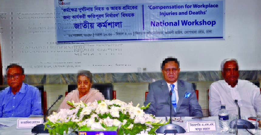 Justice (retd) AFM Abdur Rahman, among others, at a workshop on 'Fixation of compensation for those who were killed and injured in accidents at workplaces' in CIRDAP Auditorium in the city on Thursday.