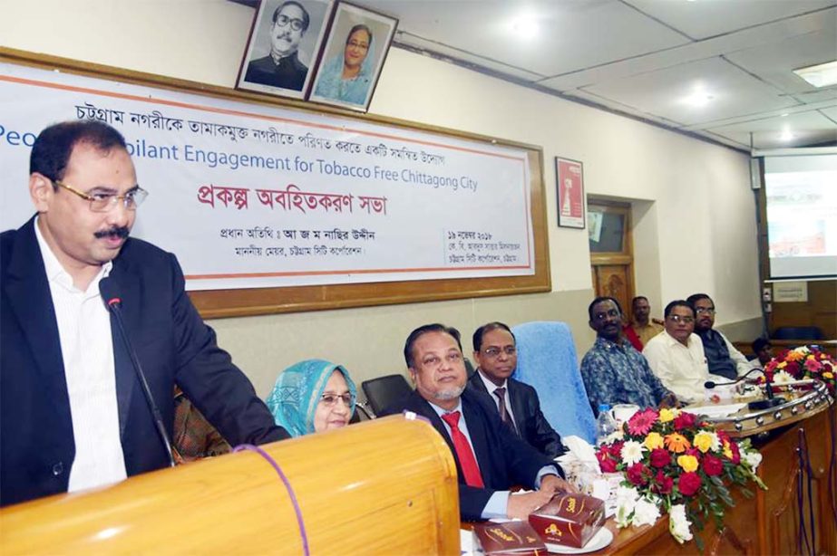 CCC Mayor A J M Nasir Uddin speaking at the Free Tobacco Chattogram City Campaign as Chief Guest on Monday.