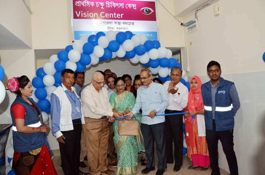 DGHS Additional Director General Prof AHM Enayet Hussain inaugurating the 'Vision Center' at Ukhia Health Complex as Chief Guest on Monday.