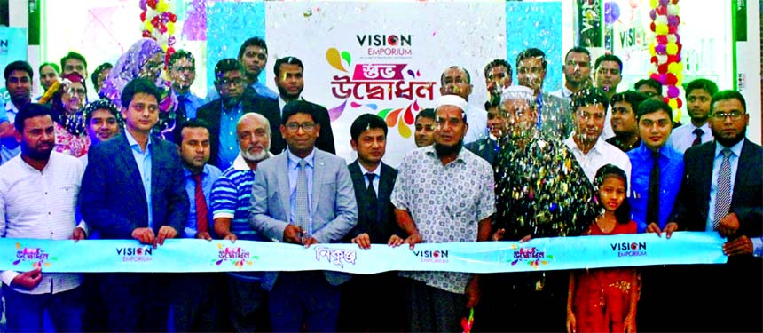 R N Paul, Managing Director of RFL group, inaugurating the Vision Emporium outlet (retail chain shop of electronics products of RFL Group) at city's Nikunja-2 area in the city recently. Rahat Jahan Shamim, Chief Operating Officer of retail chain of RFL G