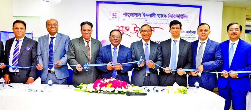 Anwer Hossain Khan, Chairman of Shahjalal Islami Bank Securities Limited, inaugurating its extended head office at DSL Building in city's Motijheel area on Thursday as chief guest. Md. Anwer Hossain, CEO, M Shahidul Islam, Director, M Akhter Hossain, Abd