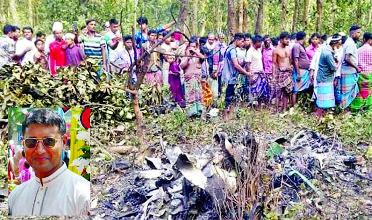 Wing Commander pilot Arif Ahmed (inset) was killed as BAF training air craft crashes at Telki in Madhupur Upazila on Friday afternoon.