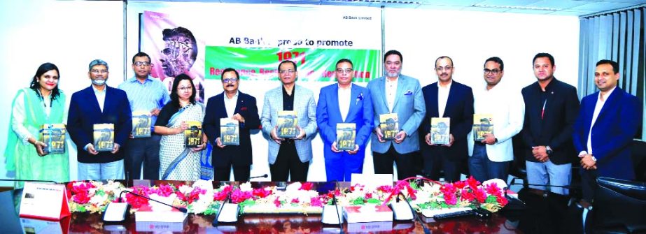 Sajjad Hussain, Managing Director (CC) of AB Bank Limited, unveiling a book "1971: Resistance, Resilience and Redemption" written by Major General Sarwar Hossain, Military Secretary to the President at a function in the city recently. The Bank promoted