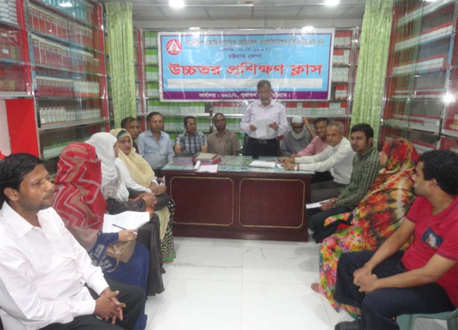 Editor of Homeo Chetona and former govt member of Bangladesh Homoeopathic Board(BHB) Dr Saleh Ahmed Suleman addressing the homeo seminar at BHMA office in Chattogram as Chief Guest recently .