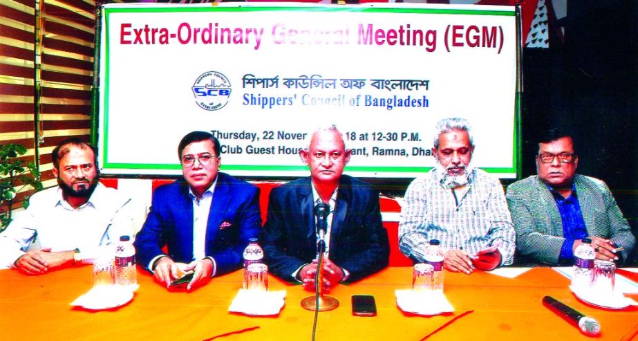 Md. Razaul Karim, Chairman of Shippers' Council of Bangladesh, presiding over its EGM at Dhaka Club on Thursday. The EGM approved unanimously the proposal of amendment of the Article of Association of Shippers' Council of Bangladesh as per order of the