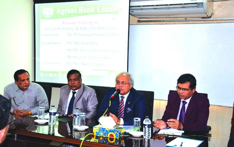 Mohammad Shams-Ul Islam, CEO of Agrani Bank Limited, addressing at inaugural programme on Refreshersâ€™ Training on Foreign Remittance and AMLCFTAnti-Fraud at the Bank's Training Institute in Rajshahi on Saturday. Md. Wali Ullah, GM of Rajshahi Ci