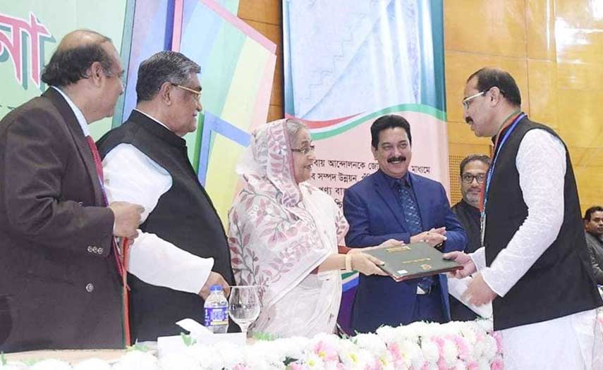 CCC Mayor AJM Nasir Uddin receiving Cooperative Award from the Prime Minister Sheikh Hasina at a function in Dhaka on the occasion of 47th National Cooperatives Day on Sunday.