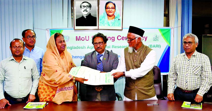 In presence of Dr. Abul Kalam Azad, Director General of Bangladesh Agricultural Research Institute (BARI) Dr. Md. Abdul Wahab, Director, Director (Training & Communication) and Prof. Dr. Hosne-Ara Begum, Founder & Executive Director of Thengamara Mohila S