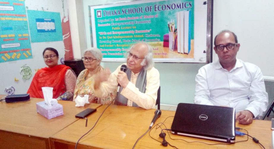 Dr Qazi Kholiquzzaman Ahmad speaks at public lecture on 'SDGs and Entrepreneurship Economics' ' organized by Dhaka School of Economics recently.