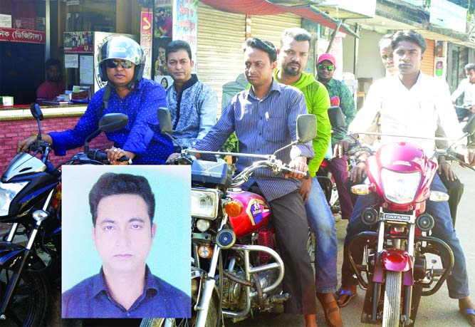 GOURIPUR(Mymensingh): Bangladesh Tarikat Federation nominated candidate Pranesh Pondit with his party men going to submit nomination for Mymensingh -3 seat recently.