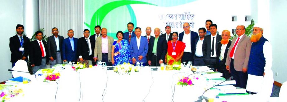 Parveen Akhter, Additional Secretary of Energy and Mineral Resources Division and Chairperson of Bakhrabad Gas Distribution Company Limited, poses for a photograph at the 38th AGM of the Company at an International Convention Center in the city recently.