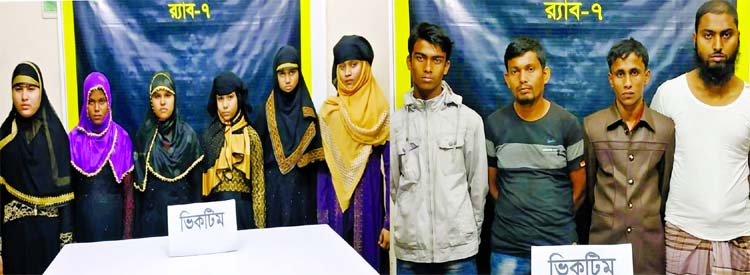 Ten Rohingyas including 6 women were rescued by the RAB from the Bay near Shah Parir Dwip in Teknaf Upazila while they were going to Malaysia illegally on Friday.