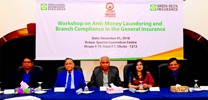 Farzana Chowdhury, CEO of Green Delta Insurance Company Limited (GDICL), presiding over a daylong workshop and training seminar on Anti-Money Laundering and Branch Compliance in General Insurance for its employees in association with Professional Advancem