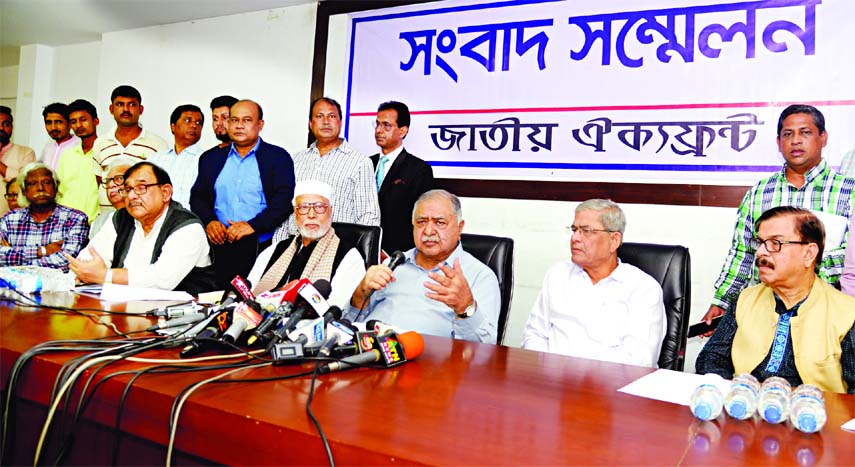 Jatiya Oikyafront Convener Dr Kamal Hossain speaking at a press conference at the Jatiya Press Club on Saturday demanding free, fair and credible election.