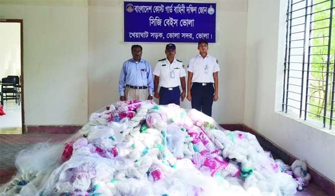 BHOLA: Members of Coast Guard recovered 2,60,000 meters of current nets from Ilisha Ghat area in Bhola Sadar Upazila recently.