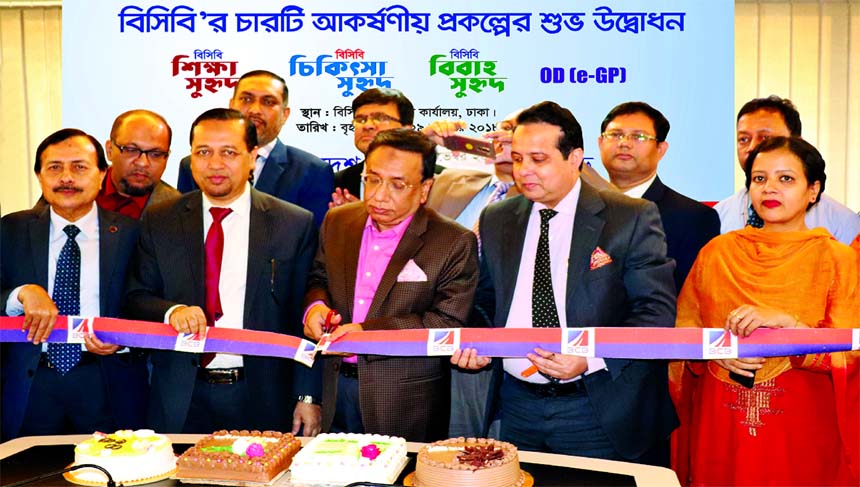 Dr. Engr. Rashid Ahmed Chowdhury, Chairman, Board of Directors of Bangladesh Commerce Bank Limited, inaugurating the launching ceremony of its 4 new products through cutting a cake at the Banks head office in the city recently. Zafar Alam, Managing Direct