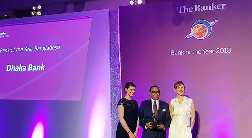 Syed Mahbubur Rahman, CEO of Dhaka Bank Limited, poses for a photograph after receiving the 'Bank of the Year-2018' award from The Banker (world's leading monthly international financial affairs magazine owned by The Financial Times Ltd, UK.) in a gran