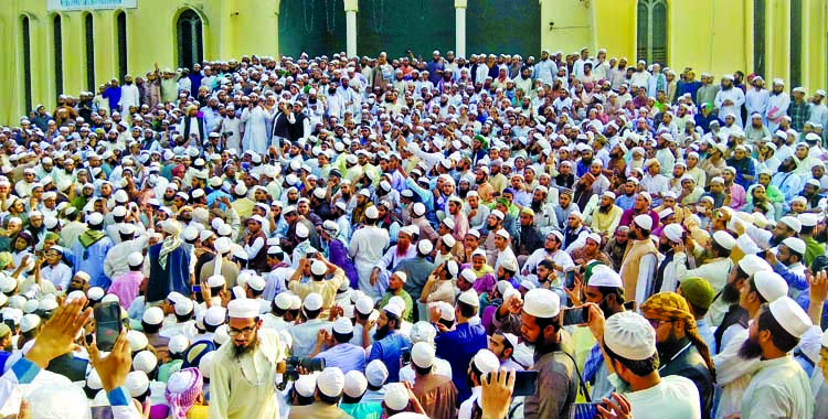 Different organisations organised a meeting in front of Baitul Mukarram Mosque yesterday protesting killing over clash of two factional groups of Tabligh Jamaat on Sunday.