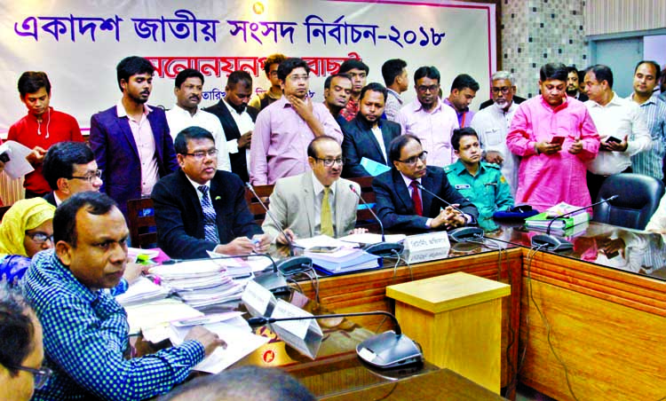 Office of the Dhaka Divisional Commissioner declared the candidatures of the 11th Parliamentary election after scrutiny yesterday.