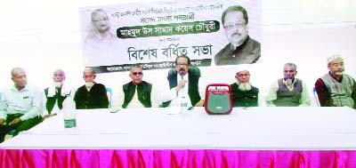 SYLHET: Mahmud-us Samad Chowdhury MP speaking at the extended meeting of Lalbazar Union Awami League as Chief Guest recently.