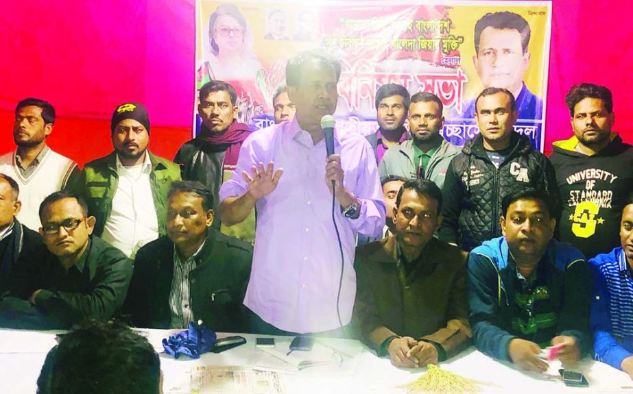 KHULNA: Okiyafront and 20- Party Alliance, Khulna District Unit arranged a meeting demanding release of BNP Chairperson Begum Khaleda Zia organised by Swechchhasebak Dal, Rupsa and Terkhada Thana Unit yesterday.