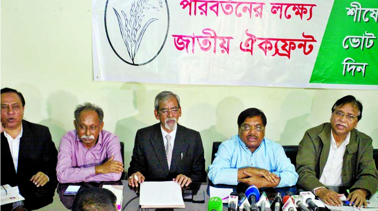 BNP Vice-Chairman Barkatullah Bhulu speaking at the views-sharing meeting organised by Jatiya Oikyafront Samonnaya Committee at the office of Jatiya Oikyafront in the city on Tuesday seeking vote for 'Sheaf of Paddy' with a view to changing.