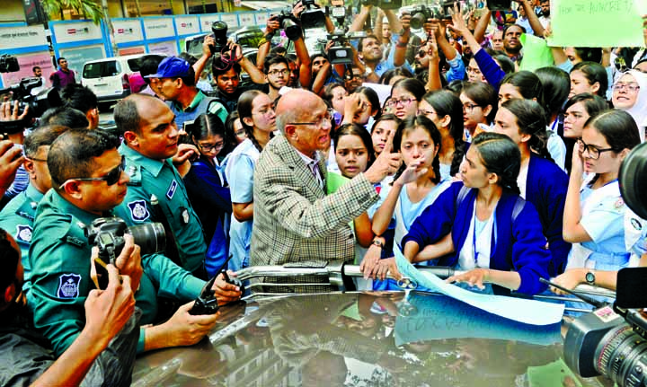 Aggrieved students of Viqarunnisa Noon School and College gheraoed the Education Minister Nurul Islam Nahid while he was visiting the VNSC on Tuesday centering their fellow Aritree's suicidal incident.
