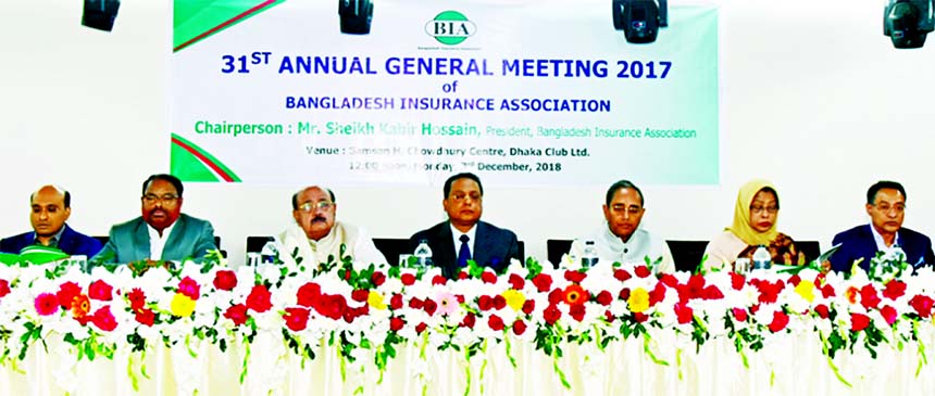 Sheikh Kabir Hossain, President of Bangladesh Insurance Association (BIA), presiding over its 31st AGM at the Samson H. Chowdhury Centre in Dhaka Club on Monday. Chairmen, Directors and Chief Executive Officers from various insurance companies were also p