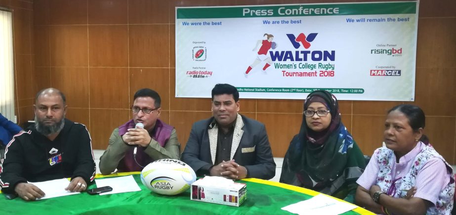 General Secretary of Bangladesh Rugby Union Mousum Ali speaking at a press conference at the conference room in the Bangabandhu National Stadium on Wednesday.