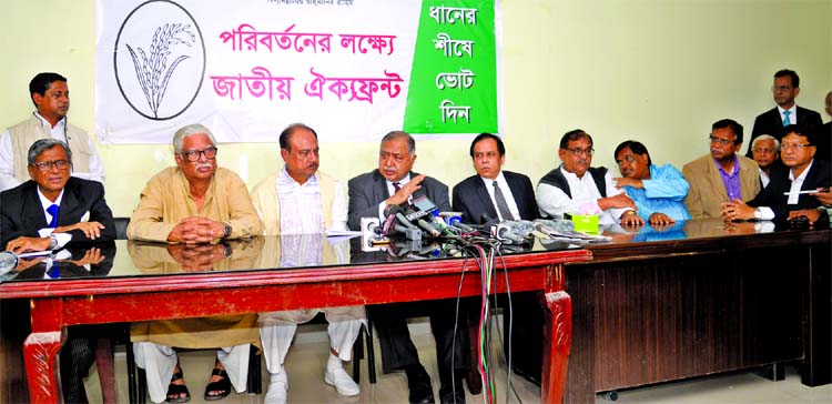 Jatiya Oikyafront Convener Dr Kamal Hossain speaking at a press conference at the newly inaugurated Oikyafront's office at city's Bijoynagar on Wednesday.