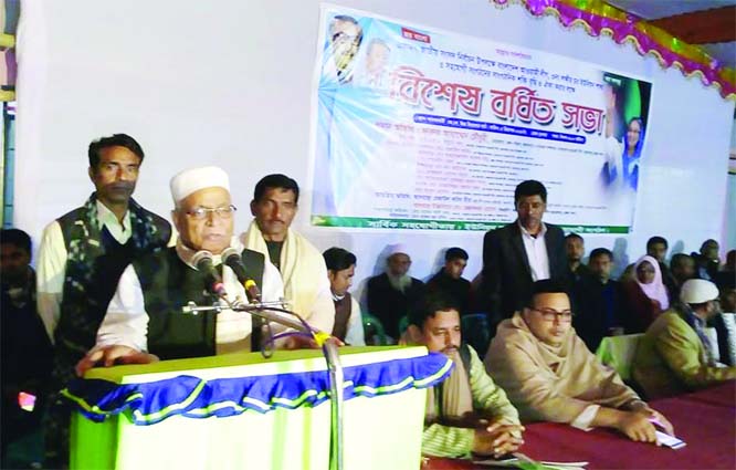 JAMALPUR: Former Land Minister Alhaj Rezaul Karim Hire Mia MP speaking at an extended meeting of Awami League at Jamlpur on Wednesday.