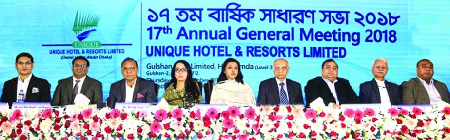 Salina Ali, Chairperson, Board of Directors of Unique Hotel &Resorts Limited, presiding over its 17th AGM at the hotel in city on Thursday. The AGM approved 22 percent cash dividend for its shareholders and setting up of a 600 MW power project along with