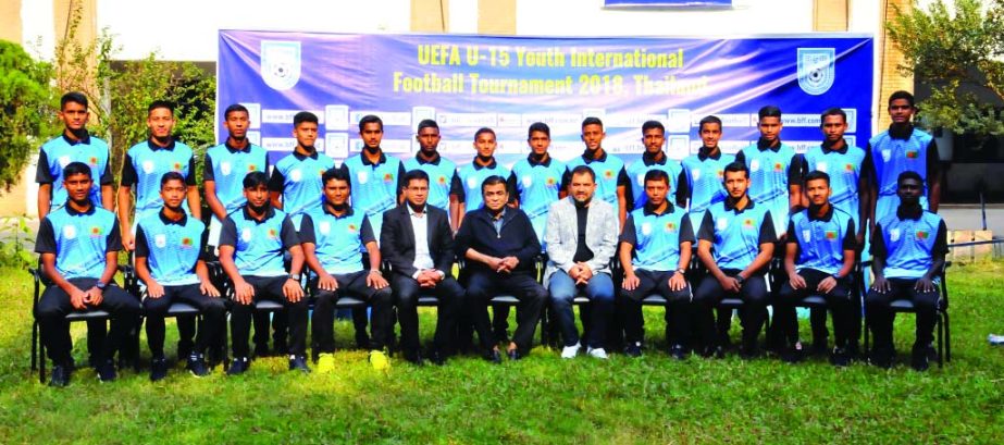 Members of Bangladesh Under-15 Football team with President of Bangladesh Football Federation (BFF) Kazi Salahuddin pose for a photo session in front of BFF House on Thursday. Bangladesh Under-15 Football team will leave the city tomorrow for Thailand to
