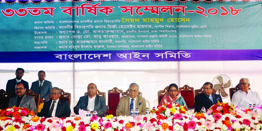 Chief Justice Syed Mahmud Hossain along with other distinguished persons at the 33rd annual conference of Bangladesh Law Association organised by the association in its ground on Friday.