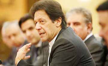 Imran Khan's remarks come after the US cut military assistance to Pakistan.