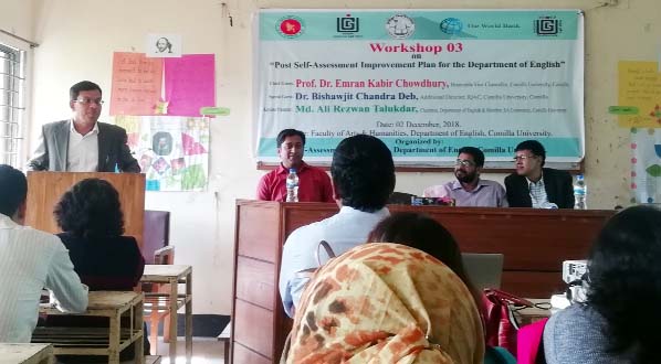 Prof Dr Emran Kabir Chowdhury, Vice-Chancellor of Comilla University addressing a workshop organised by the self-assessment Committee of Department of English of the University held at Arts Faculty's Auditorium Room recently.